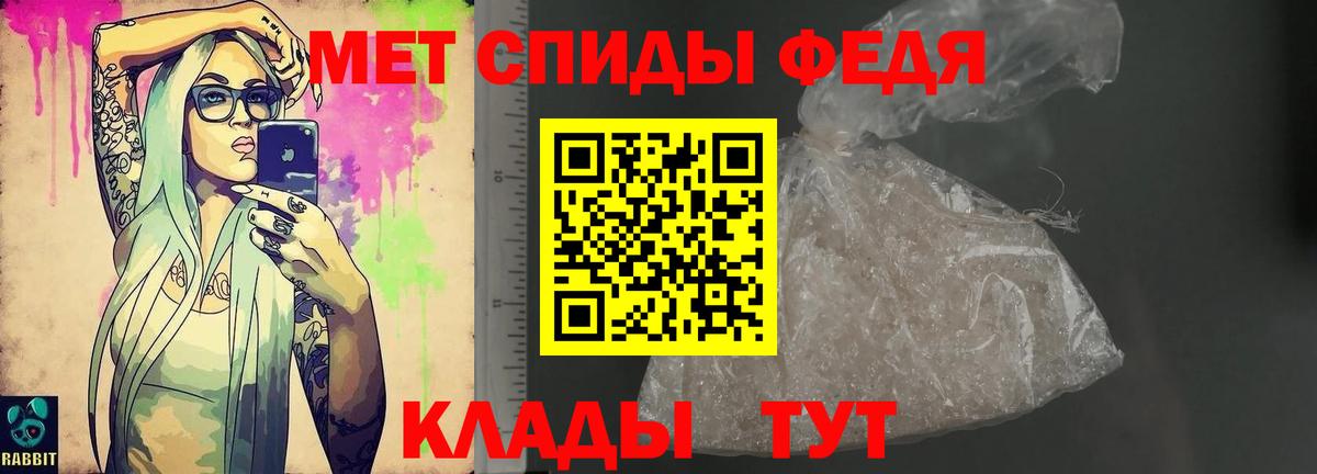 АМФ VHQ  Вход с VPN  Люберцы 