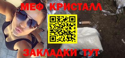 первитин Туймазы