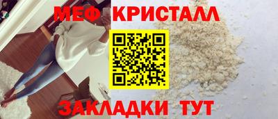 кокс Тулун
