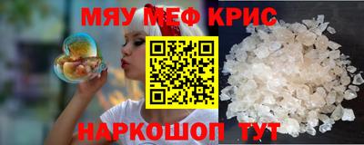марки nbome Усть-Илимск