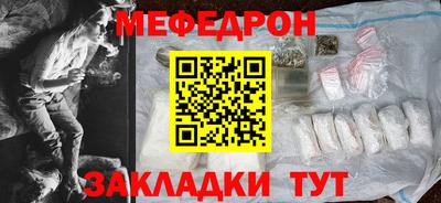 винт Уссурийск