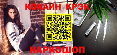 скорость Гулькевичи