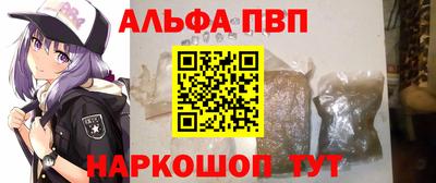 мдма Усть-Джегута