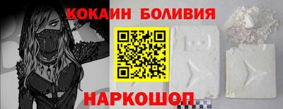 первитин Туймазы
