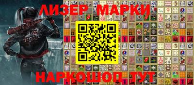 мефедрон мука Гуково
