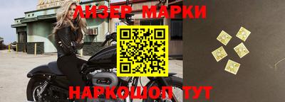 мефедрон VHQ Гудермес