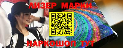 первитин Туймазы
