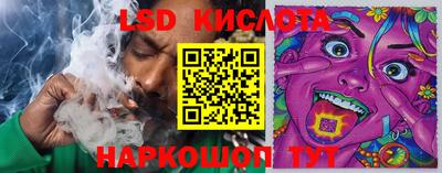 мдма Усть-Джегута