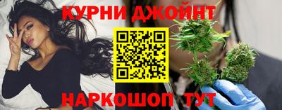 мдма Усть-Джегута