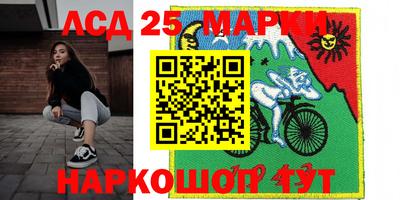 мдма Усть-Джегута