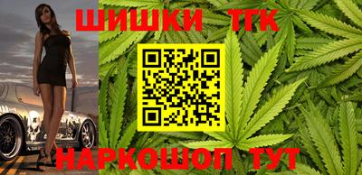 мдма Усть-Джегута