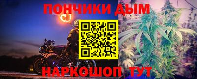 кокс Тулун