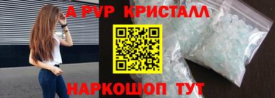 мдма Усть-Джегута