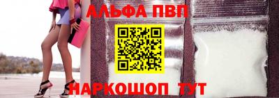 первитин Туймазы