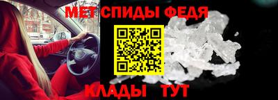 мдма Усть-Джегута