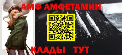 мдма Усть-Джегута