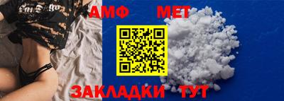 кокс Тулун
