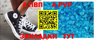марки nbome Усть-Илимск