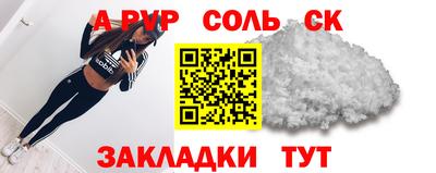 меф VHQ Тула