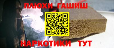 мдма Усть-Джегута