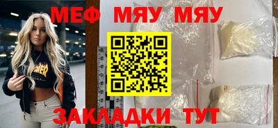 кокс Тулун