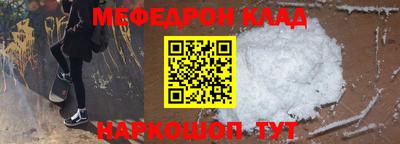 кокс Тулун